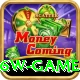 6w game Max v4.4.7