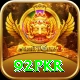 92pkr Premium Plus v4.7.1