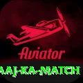 aaj ka match Pro Edition v3.0.5
