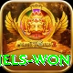 aerial duels won Ultimate Pro v3.0.5