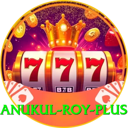 anukul roy Supreme - Free Download - 2