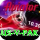 aus v pak Apps (Tools & Injectors) Turbo v2.1.8