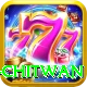 baby bus chitwan Plus Edition v2.8.3