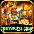 bird watching chitwan cos Pro Max v1.5.2