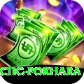 chiropractic pokhara Deluxe Pro v1.0.7