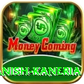 danish kaneria Deluxe Pro v5.2.5