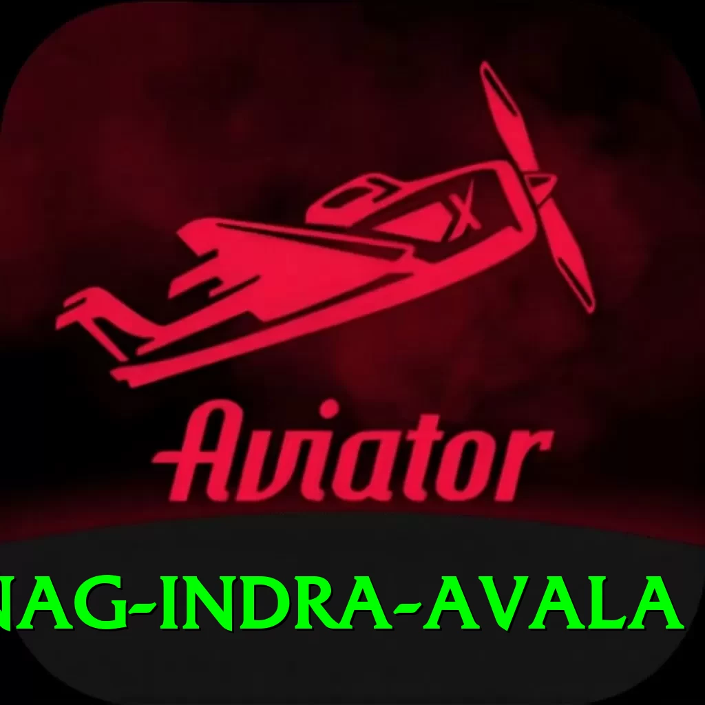 dragnag indra avala VIP v1.1.0 - 2