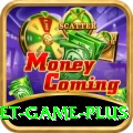 E2Bet Game Game Deluxe v2.2.0