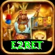 e2bet Pro Edition v5.4.9