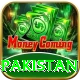 england tour pakistan Pro Max v3.1.7
