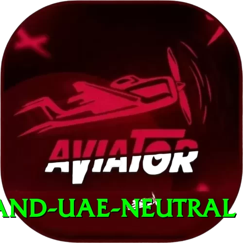 england uae neutral Apps (Tools & Injectors) Turbo v2.7.1 - 2
