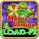 gambling apk download pk Master Pro v2.4.5