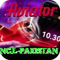 himalayan range pakistan Deluxe Edition v5.2.0