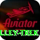 hongu valley trek VIP Pro v1.8.4