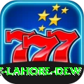 humidity lahore dew Apps (Tools & Injectors) Plus v5.1.5
