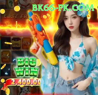 best trusted casino pk 2025 Pro Max v2.1.5 Screenshot 3 - 5