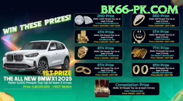 bk66 APK Download - 2