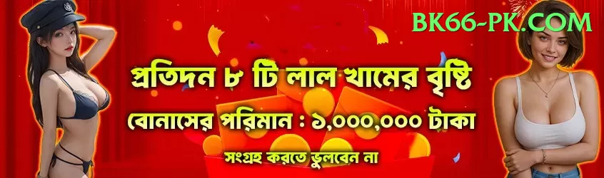 india west indies match live Bonus Prime v2.0.4 Screenshot 1