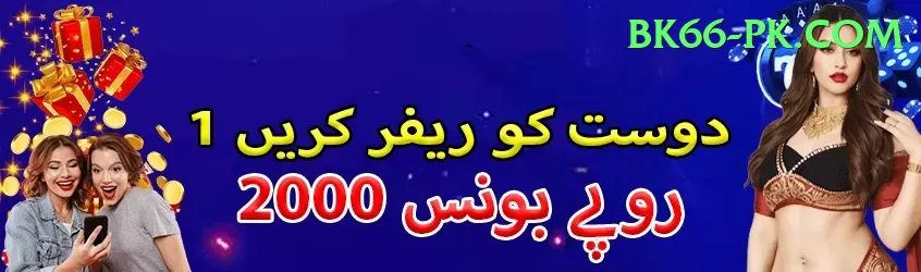 inzamam ul haq Casino Turbo v3.9.0 Screenshot 1