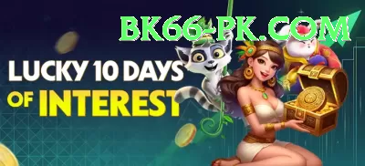 ireland cricket Games (Casino & Earning) Master v1.6.1 Screenshot 2 - 4