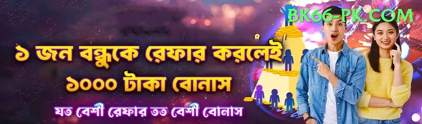 jaydev unadkat Gaming Super v2.4.2 Screenshot 1