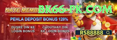 live match india - Real Money Champion Screenshot 1 - 3