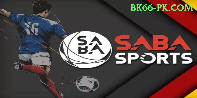 mangla dam watersports Plus Edition v5.8.0 Screenshot 1