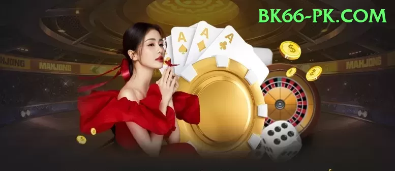 pkcasino Game Supreme v3.2.2 Screenshot 1