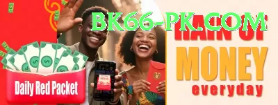 pkr47 VIP Screenshot 1 - 3