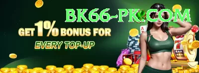 PKR99 - Casino VIP Screenshot 2 - 4