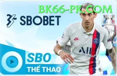 ptv sports live psl Elite Pro v4.9.6 Screenshot 1