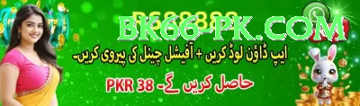 R789 Game Ultimate Pakistan Screenshot 2 - 4