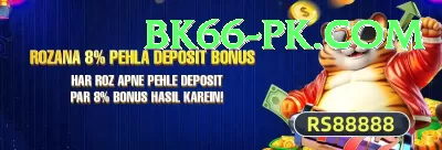 S92Game Game Gold v4.2.2 Screenshot 1 - 3