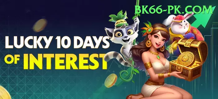 slots786 VIP v1.3.8 Screenshot 1