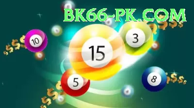 uk national lottery results VIP Edition v1.9.7 Screenshot 1 - 3