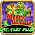 ind eng test Bonus Turbo v2.4.6