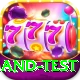 india england test VIP Pro v2.4.8