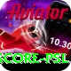 live cricket score psl Master Pro v3.6.2