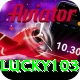 lucky103 Deluxe Pro v1.8.3