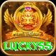lucky55 Deluxe vv1.2.7