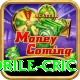 mobile cric Pro Edition v5.7.4