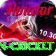 most centuries in cricket Pro Edition v3.1.9
