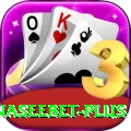 naseebet Turbo Pro v3.4.4