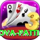 Nova Patti Pro Edition v3.2.4