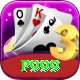 p999 Premium Edition vv3.9.5