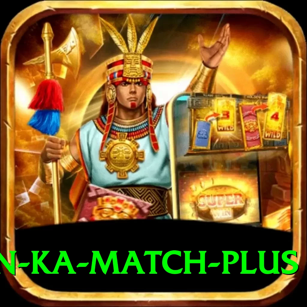 pakistan ka match - Casino Pro - 2