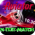 pakistan test match Master v1.1.9