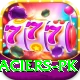 passu glaciers pk Master Pro v4.3.5