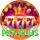pk7 Games (Casino & Earning) Plus v5.7.3