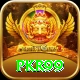 PKR99 Deluxe Pro vv4.5.7